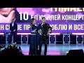 Фирдус Тямаев - Чувашская песня. Уфа 2022.