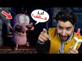 أضعف كلب في العالم كوردج الجبان Courage The Cowardly Dog 