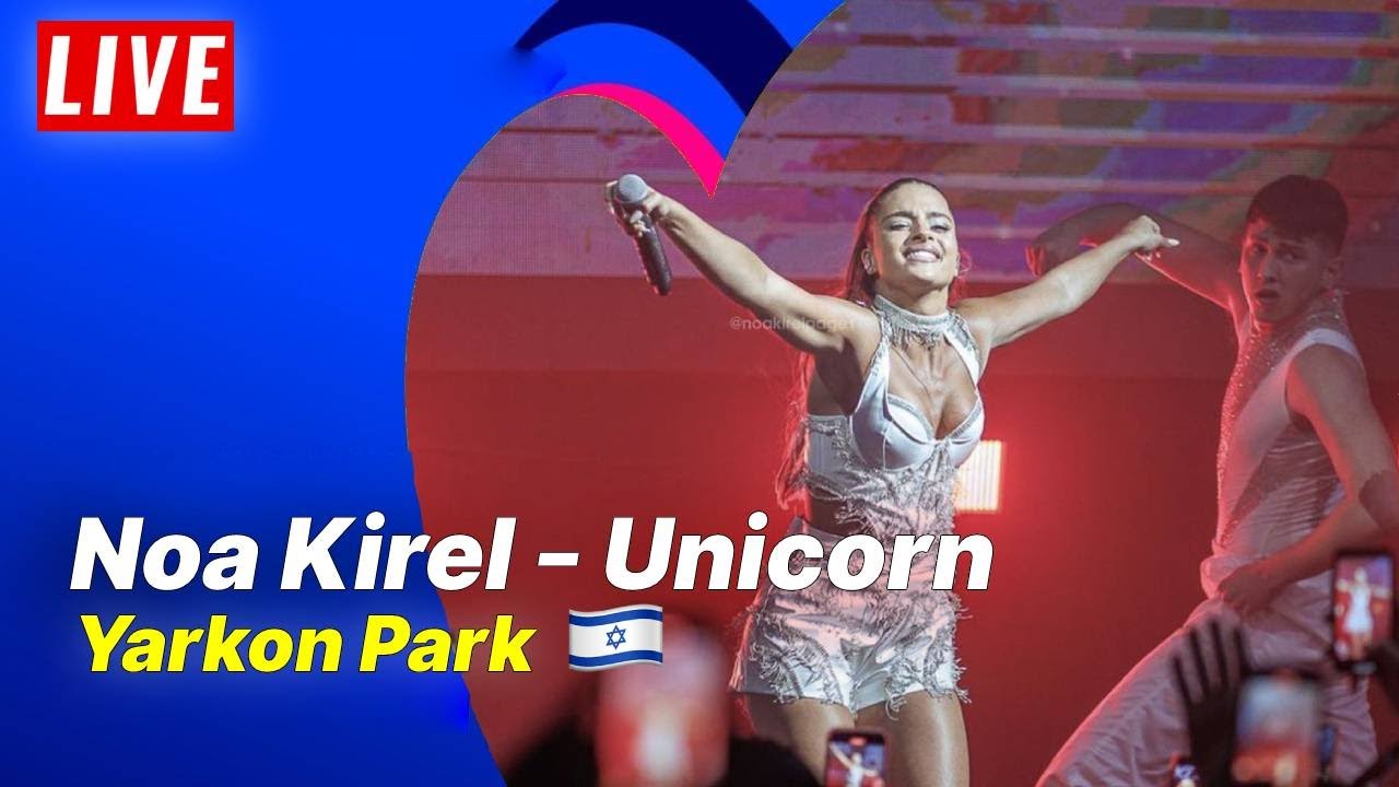 🇮🇱 Israel: Noa Kirel Gives First Live Performance of Unicorn