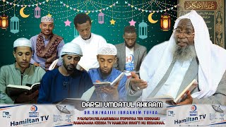 Download Lagu Umdatul Ahkaam MP3