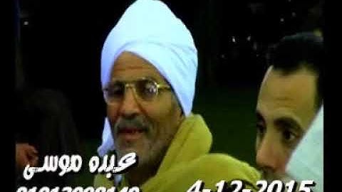 الشيخ محرم العطار سورة الحج وقصارالسور فى أبو حمودة كفر صقر شرقية 04-12-2015 تسجيلات غازى عبد الكريم