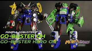 MiniPla GO-BUSTER OH & GO-BUSTER KERO OH