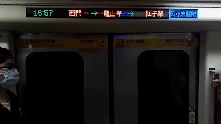 【臺北捷運】 C321型 165/166 往BL05亞東醫院 BL12台北車站-BL05亞東醫院