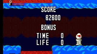 [TAS] Taz Mania (SMS) in 7:33.784 (WIP 2) screenshot 1