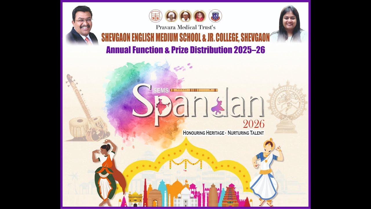 SHEVGAON ENGLISH MEDIUM SCHOOL & JUNIOR COLLEGE SHEVGAON