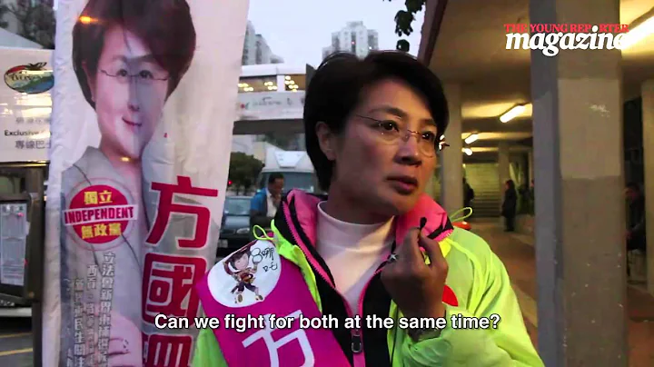 Christine Fong campaigns at Sai Kung