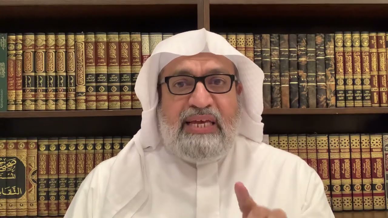 ١٢. التأويل طريقة ثابتة عن السلف في تعاملهم مع نصوص الصفات: د. عبدالإله العرفج