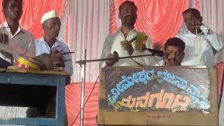 Yestu Dina Ile Irati 9448914489