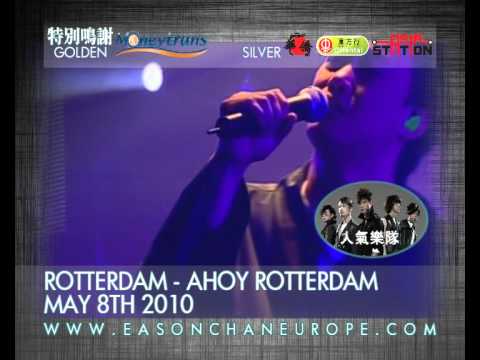 Eason Chan Europe Tour 2010