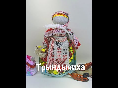 Кукла из стеклянной бутылки своими руками