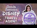 How to be a disney travel agent in 2023
