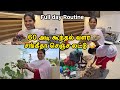 Full day Routine VLOG 🥰| 60 அடி கூந்தல் வளர சங்கீதா செஞ்ச லட்டு 😳 |?Sangeetha Vinoth | #tamilvlog