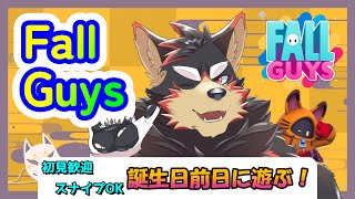 【FallGuys/フォールガイズ#192】土曜の夜にいろんなショーを楽しもう！【ジュージュー】#fallguys #フォールガイズ #shorts