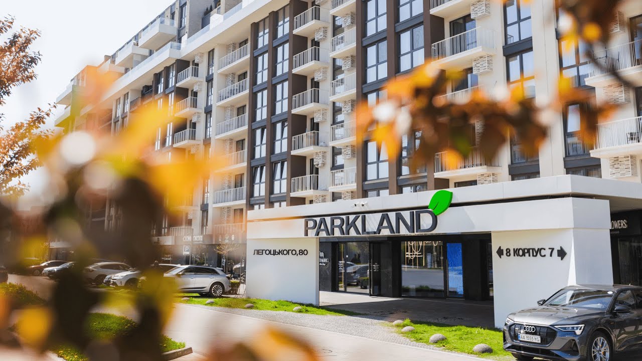 Сімейний ЖК з найбільшим парком у дворі | PARKLAND | Ужгород