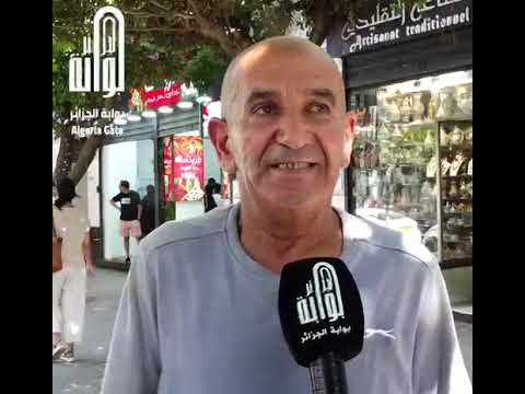 هكذا تفاعل الجزائريون مع قرار قطع العلاقات مع دويلة الإمارات