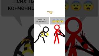 союзное государство белорусь и россии #империяа #countryballs  #европа #азия #россия #белорусь