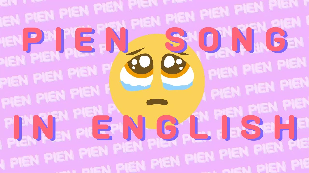 ぴえん のうた English Version 歌詞 針スピ子 Lyrical Nonsense 歌詞リリ