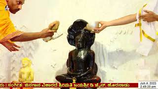 Panchamrut Abhishek at Bellur | ಜಿನ ಭಗವಂತರಿಗೆ ಪಂಚಾಮೃತ ಅಭಿಷೇಕ | Jayashree D Jain