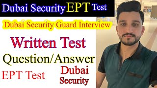 Dubai Security Guard EPT Test EPT test for dubai security guard job security guard ept test