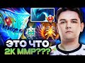 Я НА 2К ММР ИГРАЮ? RADDAN ПОСЛЕ ИНТА ВЫКАТИЛ ФИРМЕННОГО МОРФА В ПАБЕ // YATORO DOTA 2 STREAM