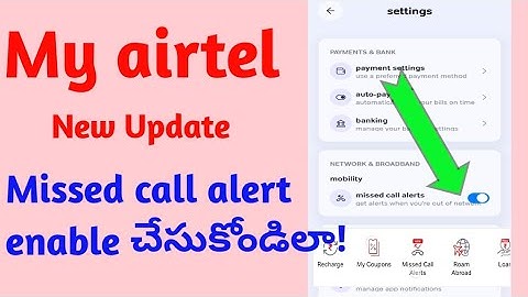 How to enable airtel missed call alert 2022#my airtel #airtel missed