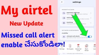 How to enable airtel missed call alert 2022#my airtel #airtel missed screenshot 2