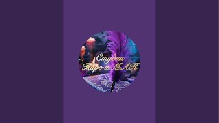🦋 Τⲁⲣⲟ 🌙