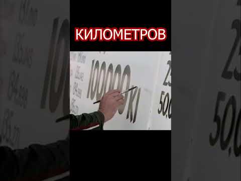 ДВИГАТЕЛЬ КОТОРЫЙ ПОБИЛ 40 РЕКОРДОВ ЗА ОДИН РАЗ #shorts #тюнинг #автотюнинг #saab #b234r #турбо