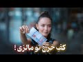یه روز تو مالزی با ۵۰ دلار