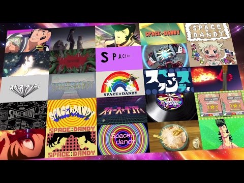 スペース☆ダンディ』1/29発売Blu-ray BOX CM15秒編 - YouTube