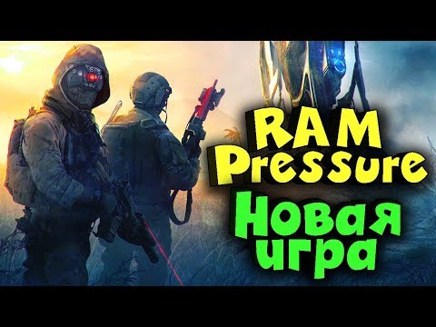 RAM Pressure (видео)