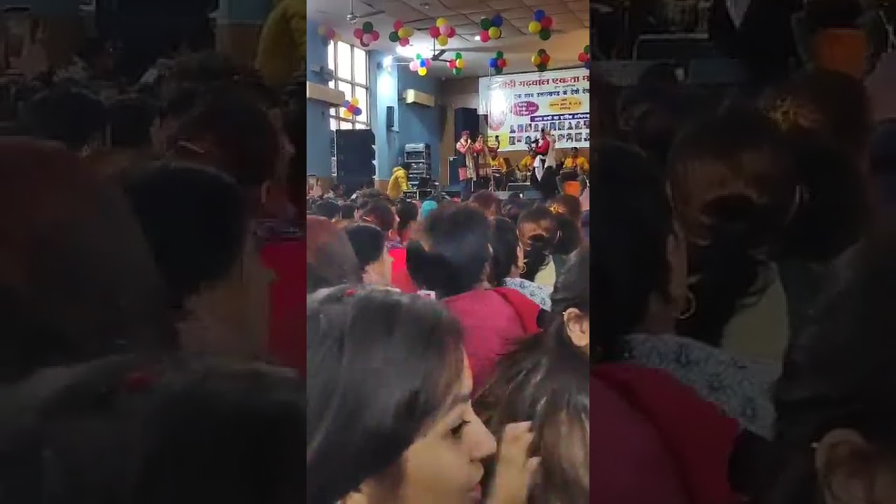 Sector 29 C Chandigarh