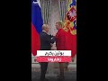 مشاهد تظهر الرئيس الروسي وهو يمنح المتحدثة باسم الخارجية الروسية زاخاروفا وسام "الاستحقاق للوطن"