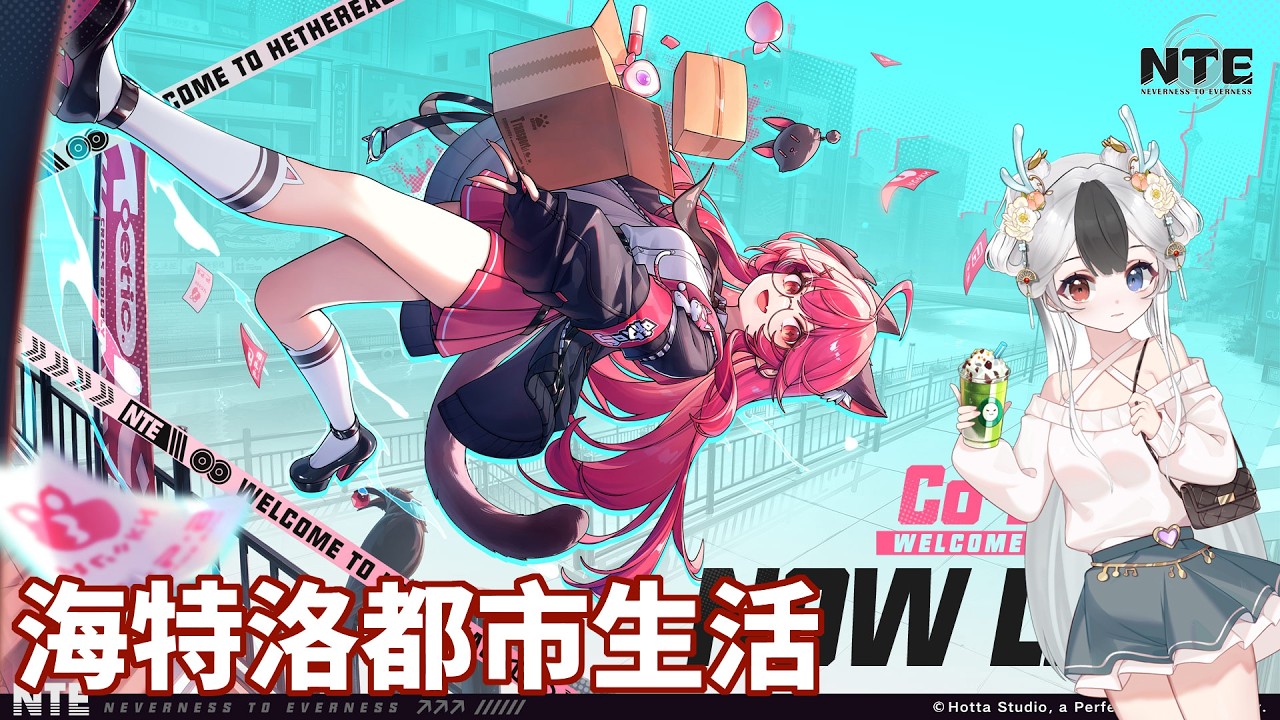 [早安海特洛] 還在九百九十九夜進度中 #馬來西亞vtuber | MYViki