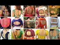 75+Latest blouse back design ideas for sarees and lehenga / Most Beautiful back design ideas of 2020