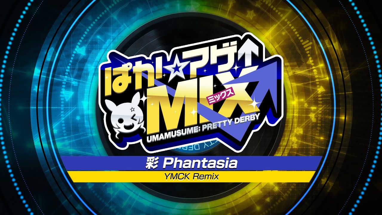 出典:Youtube(https://www.youtube.com/)