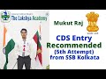 Recommended in 5th attempt. Watch for tips for ssb interview
