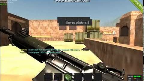 ШОК Dust_2 в Rust Legacy