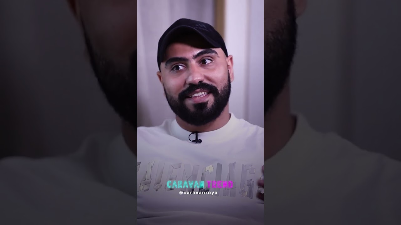 ما بستاهلوا الفوز! اول تصريح من اسمر قسمة ونصيب