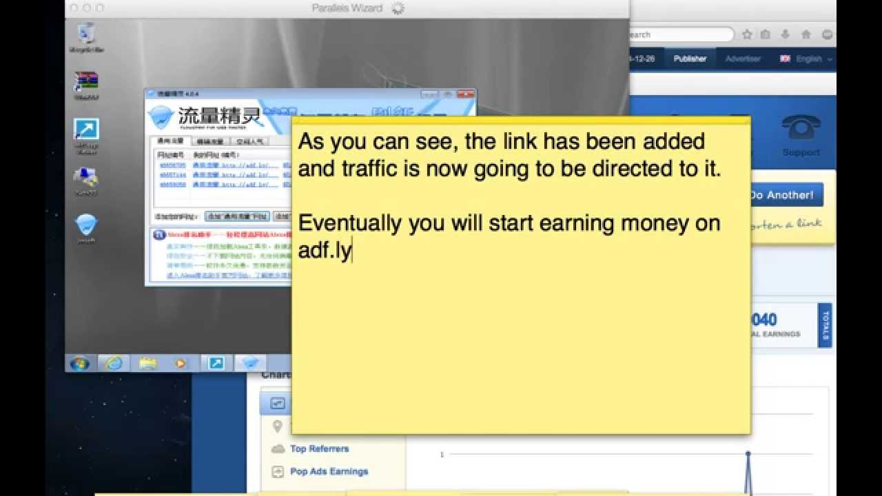 2015 Jingling adfly $50-$90 per day free [download] $$$$