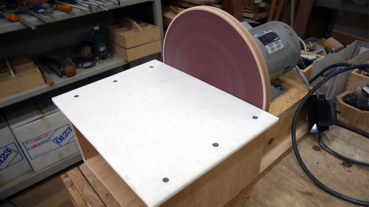 300mmディスクサンダーの製作（0.4kW単相モーター使用）