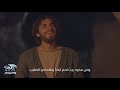 ميلاد مجيد ورجاء جديد من إذاعة حول العالم