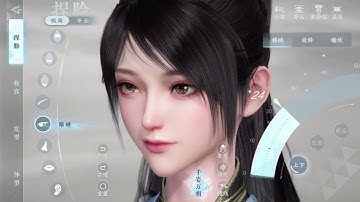 Sword of Justice - Class / Character Creation / Play via official cloud service