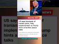 trump iran peace talks #shorts #finance #economy #breakingnews #viral #trending