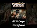 [ J-POP, POPROCK ] ANGIE - アリスは笑わない(Alice Won’t Smile) [ AI MUSIC ] #suno #aimusic #shorts