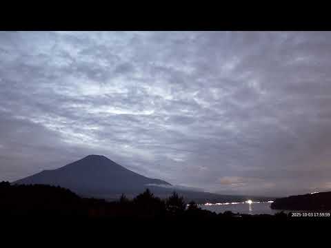 【2025/10/3】富士山中湖 パノラマライブカメラ