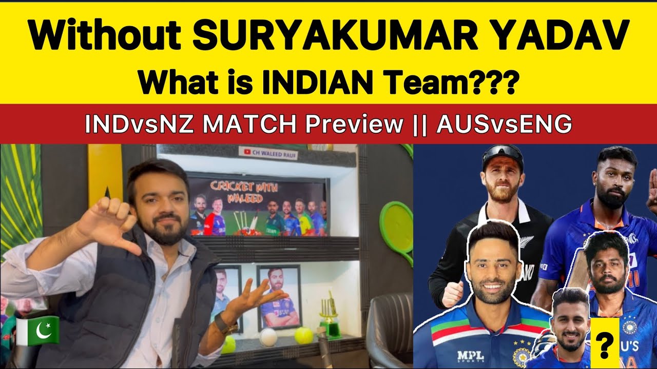 Without Suryakumar Yadav What Is Indian Team India Vs NewZealand without-suryakumar-yadav-what-is-indian-team-india-vs-newzealand