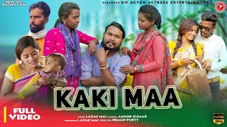 Download lagu KAKI MAA  HO SHORT FILM|| PARIVARIK FILM LAXMI MAI NIMAN PURTY
