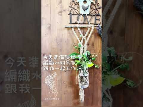 課前準備/上課花絮/studio packing