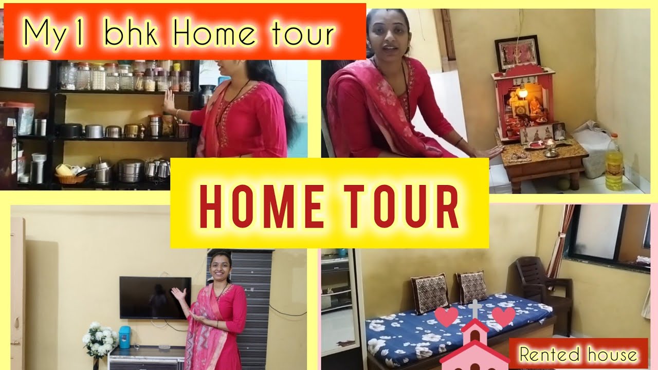 Home Tour || आमच्या घराची सफर ||१ bhk rented house|| @happy home with sonali||
